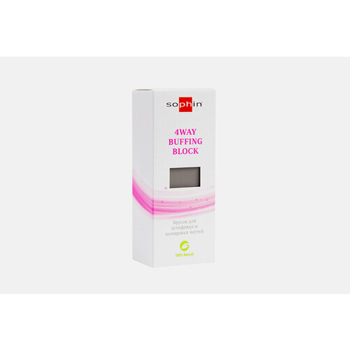 Универсальный блок для шлифовки и полировки Sophin 3604204801000 1шт 1803₽