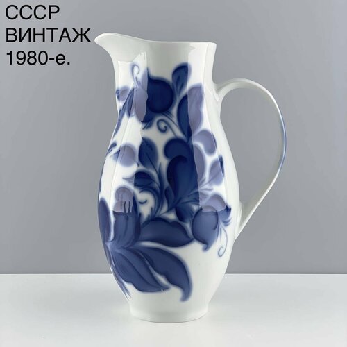 Винтажный графин Синие цветы Фарфор ЛОЗ СССР 1980-е 4000₽