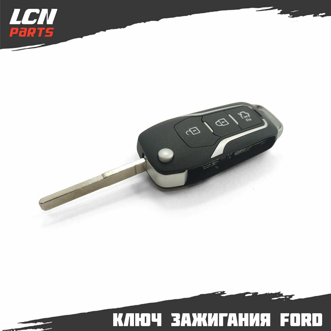 фото Ключ зажигания Форд оригинал с платой и чипом FO21 1753886