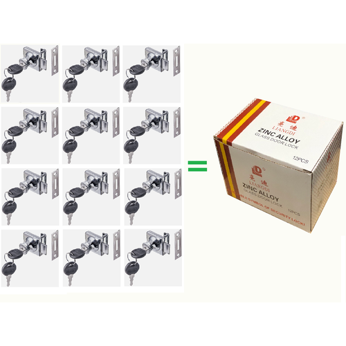 Мебельный замок 804 - оптом