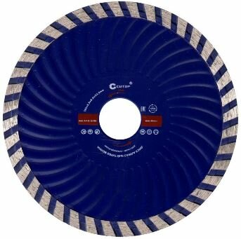Profi 61-23030 Диск отрезной алмазный 230х3.0х8.0х22.2 мм (турбо, сухая и влажная резка) Cutop - фото №6