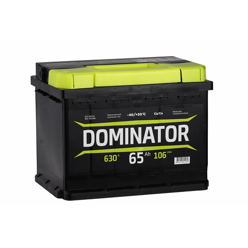 фото Автомобильный аккумулятор dominator 65 ач (0) 6ст-65vlr, 630 a