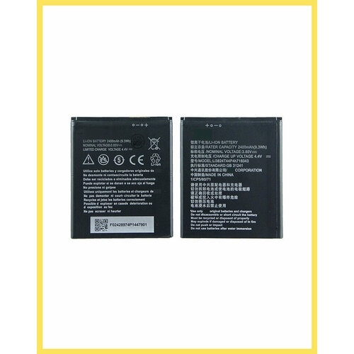 Аккумулятор для ZTE Blade A520 Li3824T44P4h716043 100% original battery for zte blade a520 a521 ba520 a603 ba603 2400mah li3824t44p4h716043 mobile phone high quality