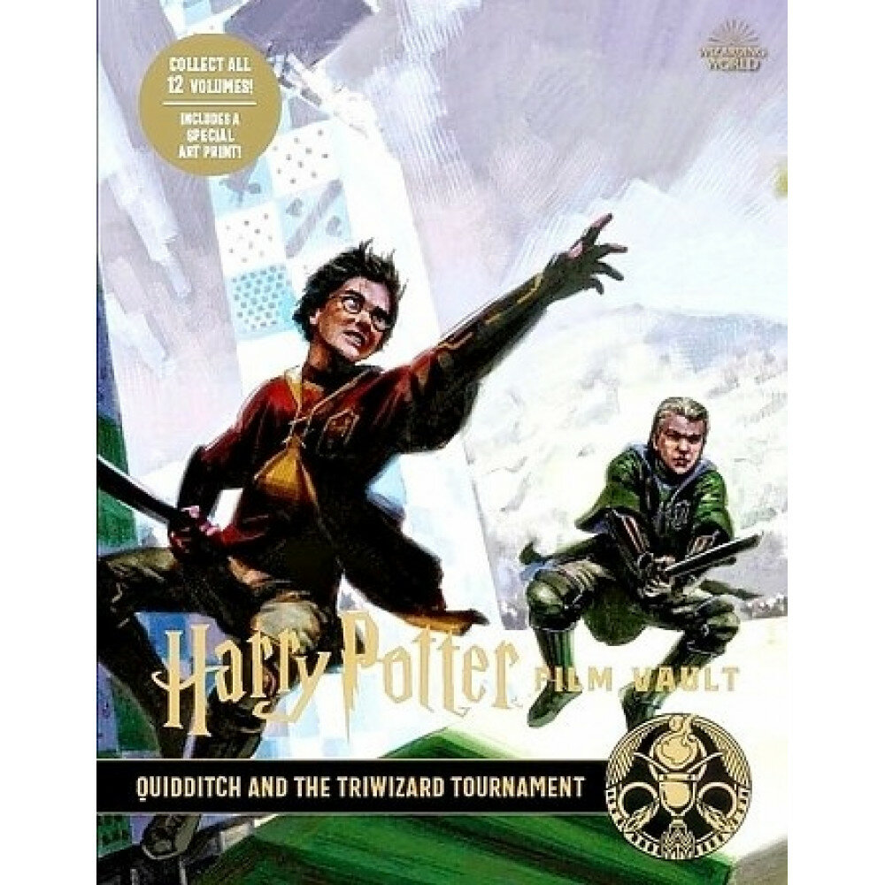 Harry Potter. The Film Vault - Volume 7. Quidditch and the Triwizard Tournament - фото №1