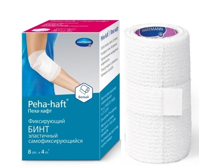 Hartmann PEHA-HAFT Бинт самофиксирующийся пеха-хафт 4 м х 8 см, белый