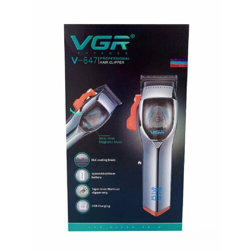 Электрическая машинка для стрижки волос 555000₽