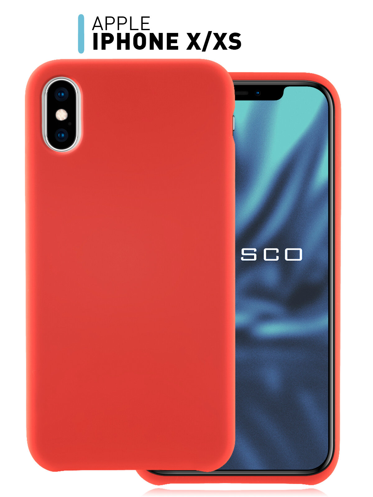 Прорезиненный чехол для Apple iPhone X, iPhone XS (Эпл Айфон) защита блока камеры, с микрофиброй, Soft-touch покрытие, красный ROSCO