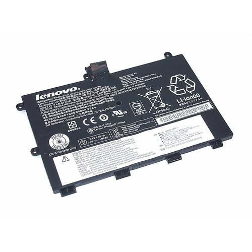 Аккумуляторная батарея для ноутбука Lenovo Yoga 11e (45N1750) 7,4V 34Wh черная аккумуляторная батарея для ноутбука lenovo yoga s3 00hw001 14 8v 56wh черная