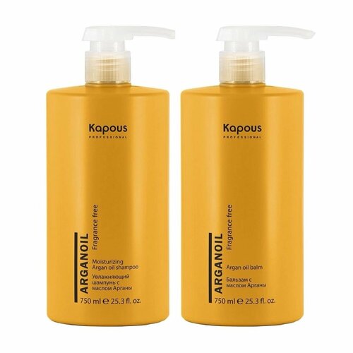 Kapous Professional Набор для волос с маслом арганы, шампунь 750 мл + бальзам 750 мл шампунь для волос kapous шампунь для волос fragrance free arganoil увлажняющий с маслом арганы