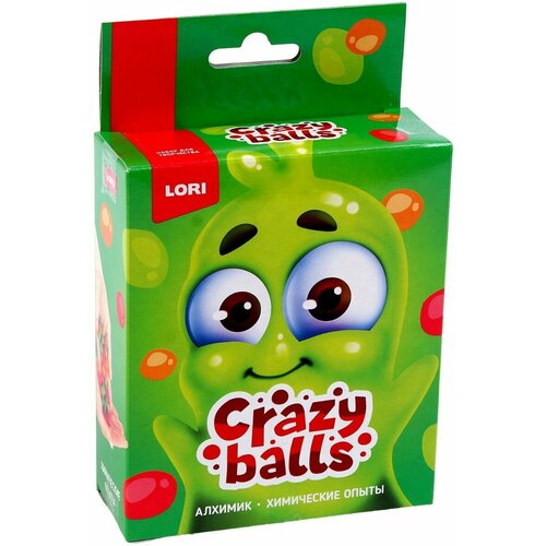 Химические опыты Crazy Balls. Оранжевый, зелёный и сиреневый шарики, эксперименты для детей в домашних условиях, набор для творчества с ингредиентами и инструкцией