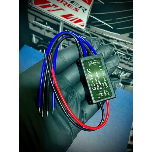 Блок стробоскопа - 2 Выхода (12В/6A)