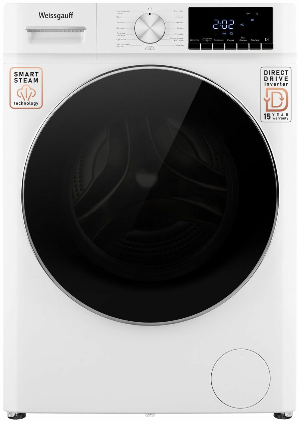 фото Стиральная машина с сушкой Weissgauff WMD 58411 Direct Drive Inverter Premium Steam