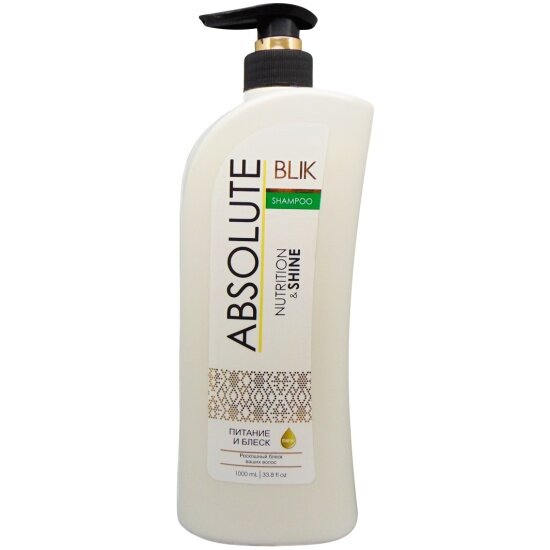 Шампунь для волос Absolute Blik Питание и блеск  1 л  дозатор 