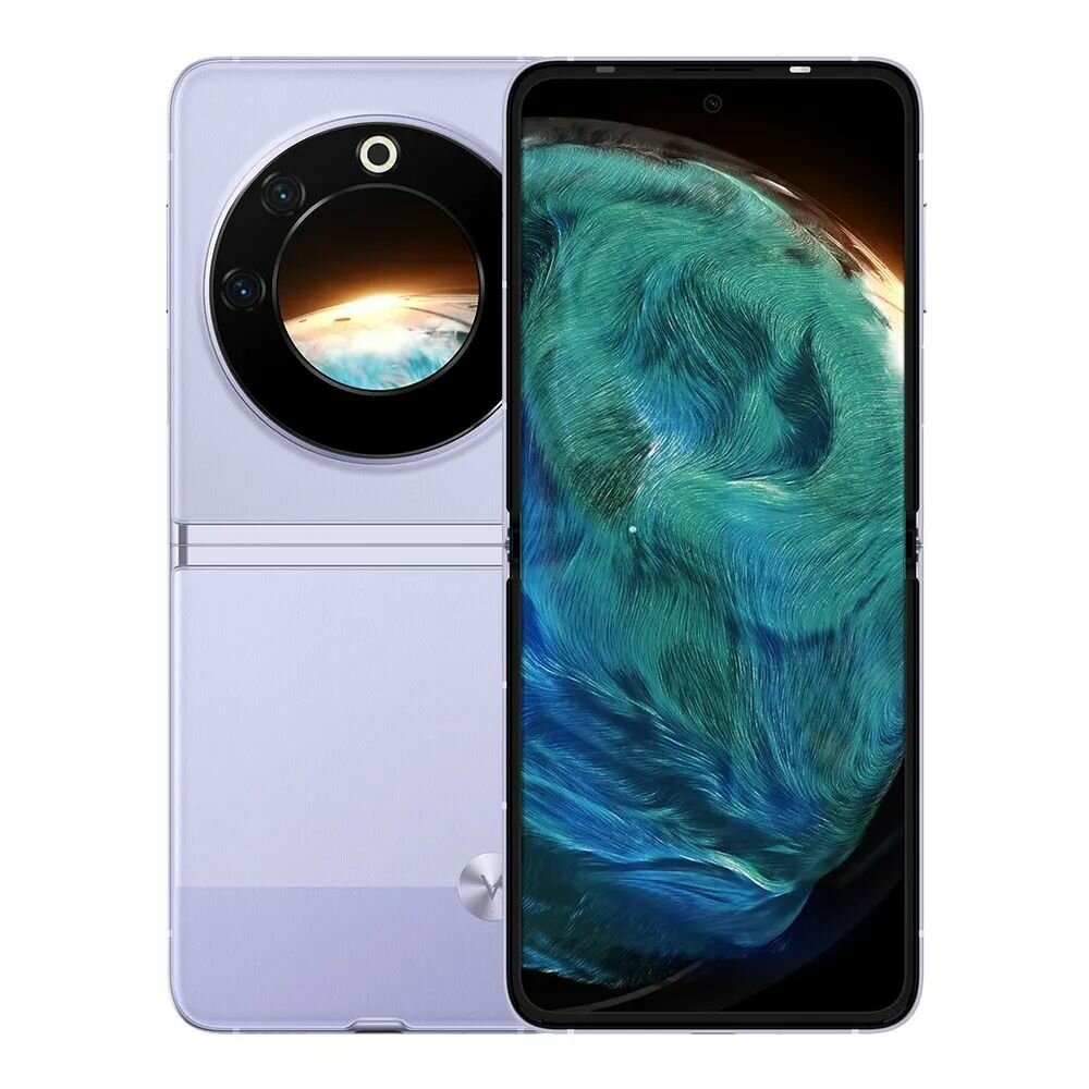 Смартфон Tecno PHANTOM V Flip 5G 8/256 ГБ фиолетовый