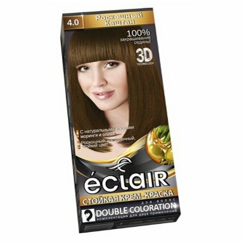 Крем-краска для волос eCLaIR 3D, тон 4.0 Роскошный каштан, 135 мл