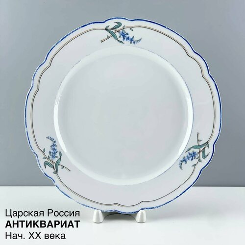Старинная обеденная тарелка Садовая роспись Фарфор Царская Россия нач ХХ в 2200₽