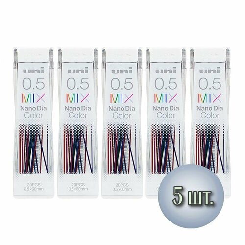 Цветные грифели стержни для механического карандаша 05мм 20шт Uni - Mitsubishi Pencil 1990₽