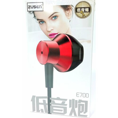 Наушники проводные Zusen E700 Type-C красный 377₽