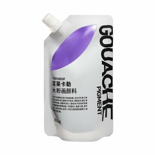 Гуашь художественная 300 мл в дой-паке с крышкой фиолетовая 970₽