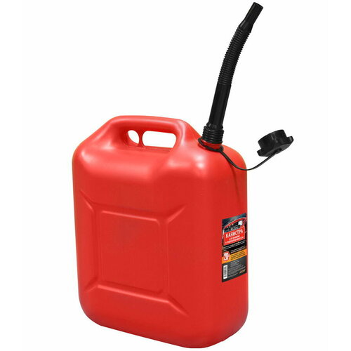 Канистра Rezoil 25 л (03.011.00042)