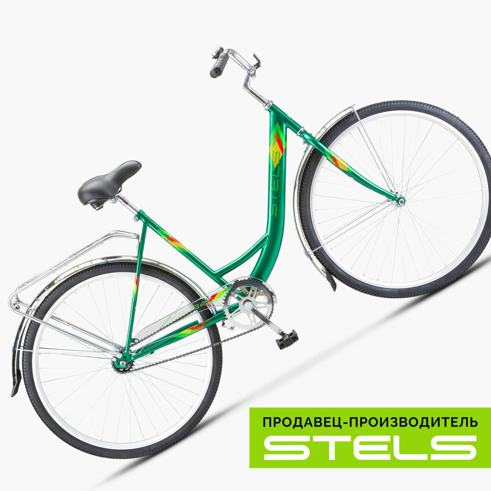 фото STELS Navigator 110 Lady 26 1-sp V010 (2021)