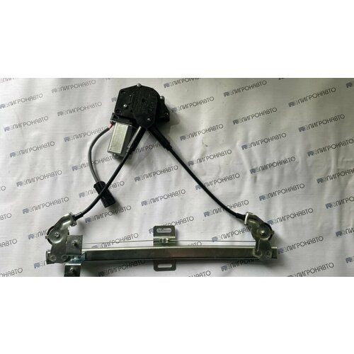 Стеклоподъемник 1118 задний правый электр в сборе 4308₽