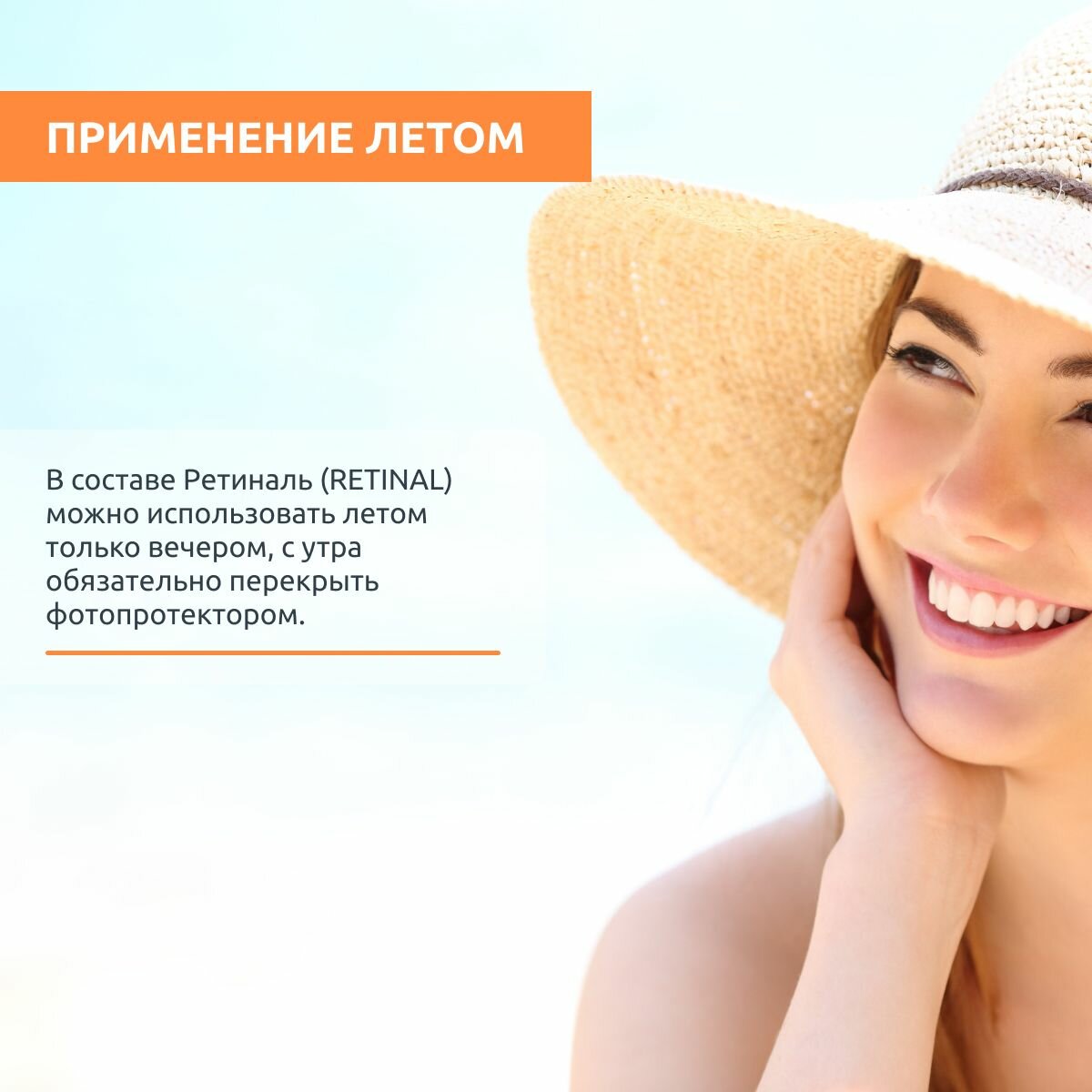 Sesderma Гель интенсивный для молодой кожи Skin, 30 мл (Sesderma, ) - фото №15