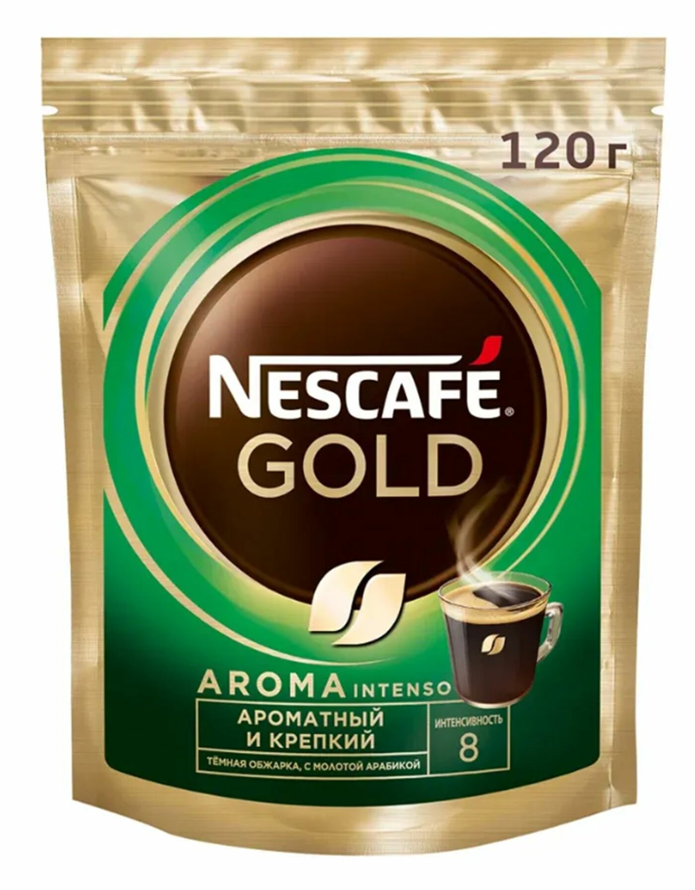 Новинка Nescafe Gold Aroma Intenso 120гр х 1шт натуральный растворимый сублимированный кофе