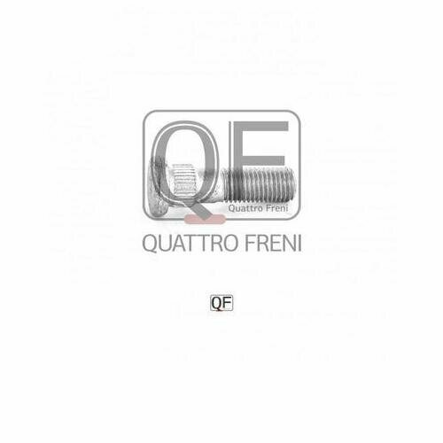 Шпилька колёсная QF10D00028 quattrofreni 1шт 359₽