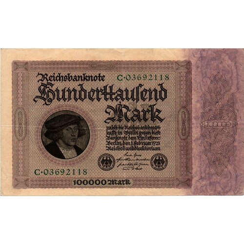 100000 марок 1923 года С 03692118 набор банкнот номиналом 5 марок 1917 года 20 марок 1910 года 20000 марок 1923 года 100 марок 1920 года германия