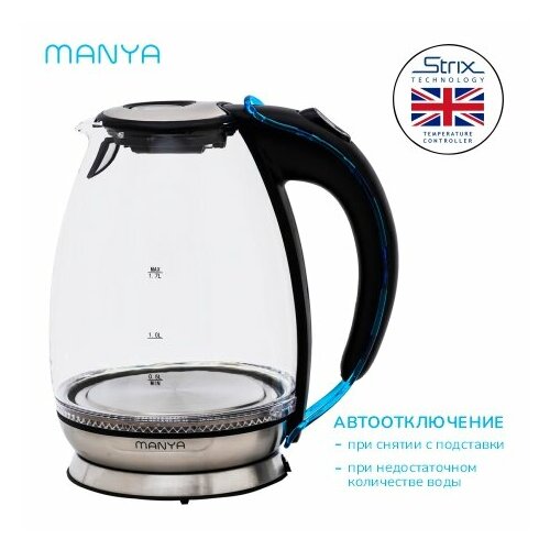 Чайник электрический MANYA EK002G