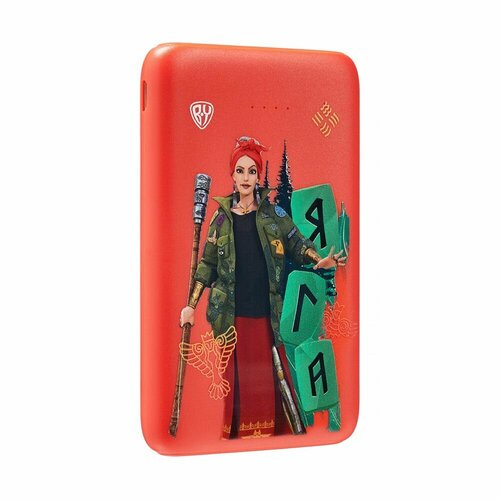 Аккумулятор мобильный 5000мАч 2xUSB 5А 1707₽