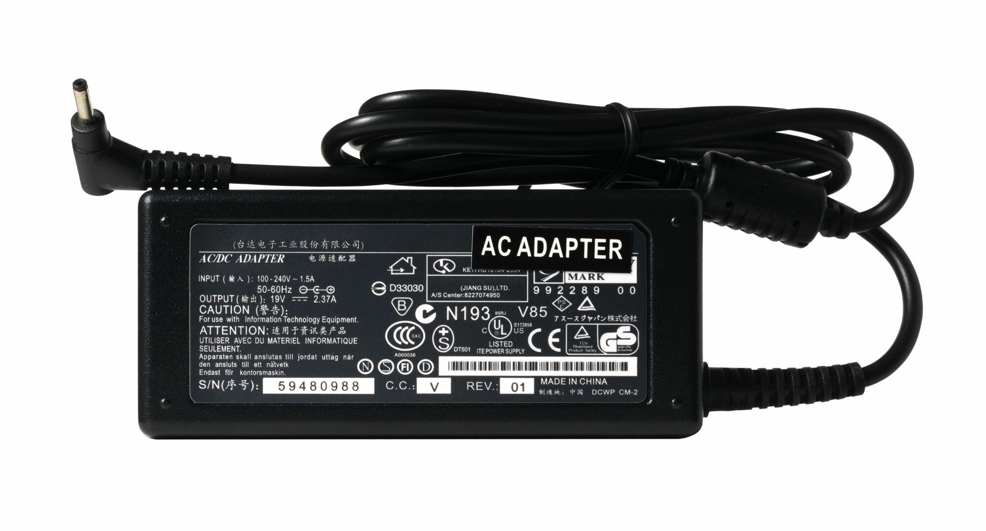 Зарядка 3,0x1,0mm 19V 45W 2,37A для ноутбуков Acer Aspire A315-23, A315-34, A517-52, A314-22, A515-56