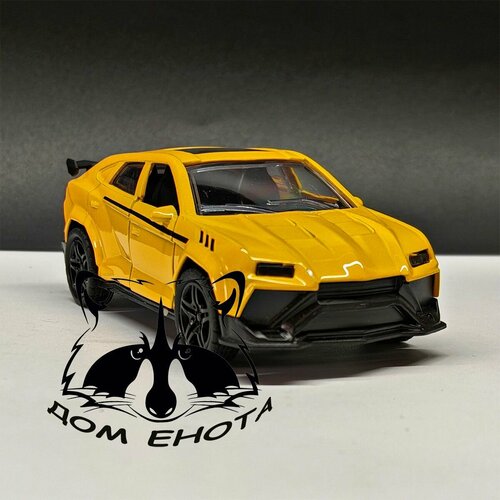 Машинка Lamborghini Urus металлическая модель Ламборджини Урус 12см желтый