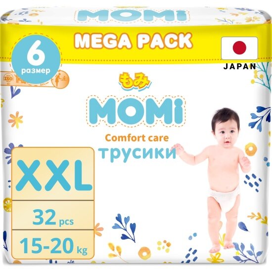 Подгузники-трусики Momi COMFORT CARE MEGA, XXL (15-20 кг.), 32 шт.