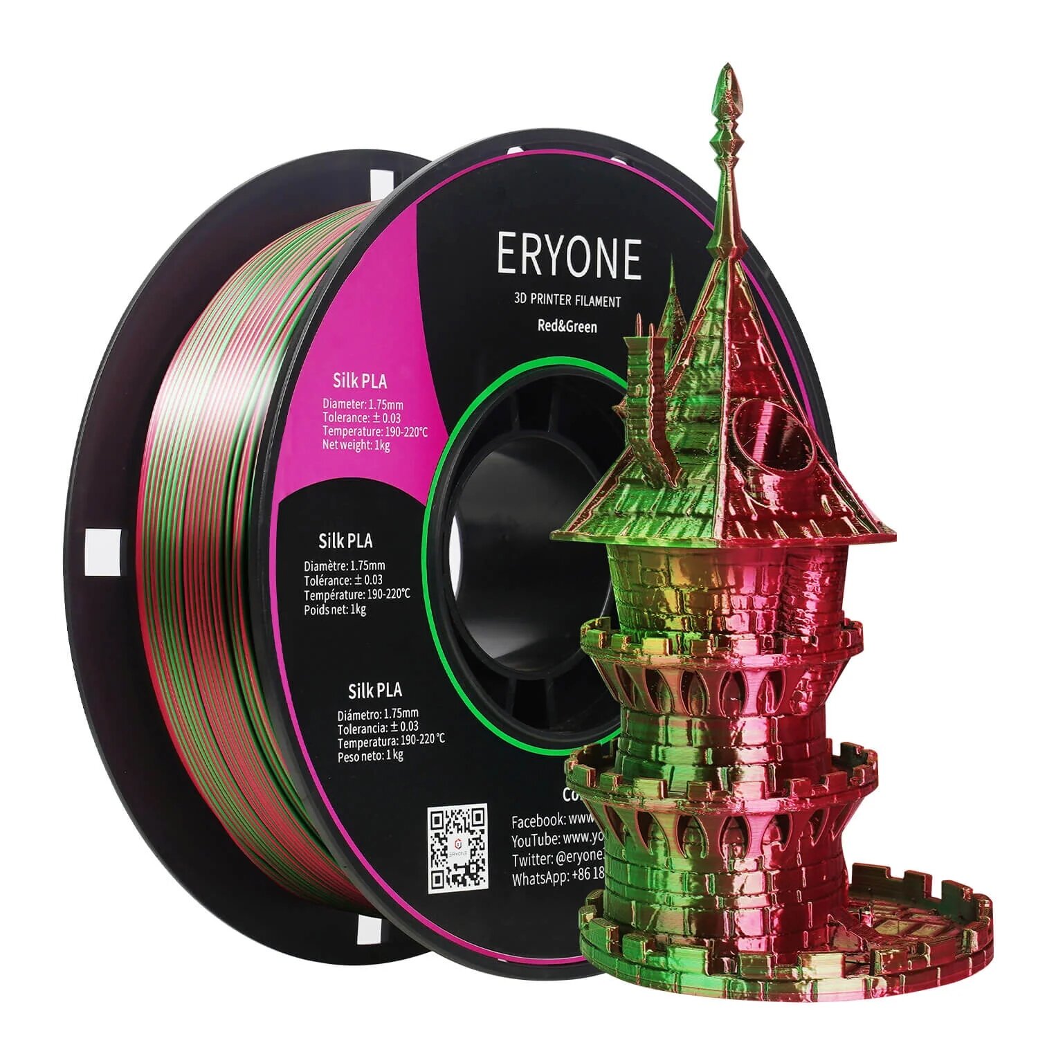 PLA пластик Eryone DualColor Красный-зеленый 1,75 мм 1 кг, филамент для 3д принтера