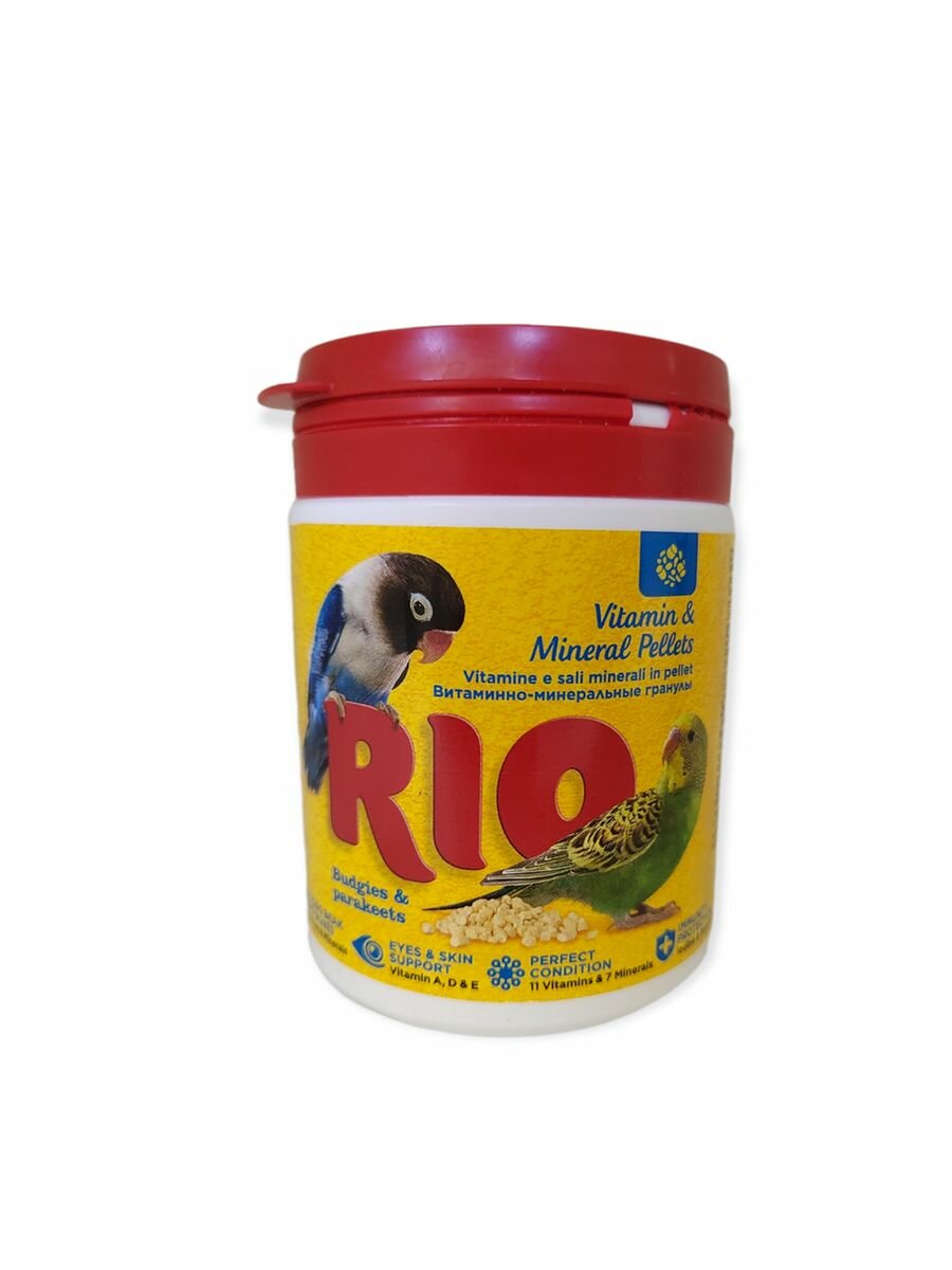 Добавка в корм RIO витаминно-минеральные гранулы для волнистых и средних попугаев 120 г х 1 шт. в уп.
