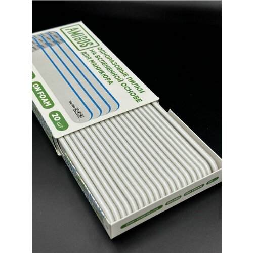 Набор прямых пилок 20 шт на вспененной основе 806₽