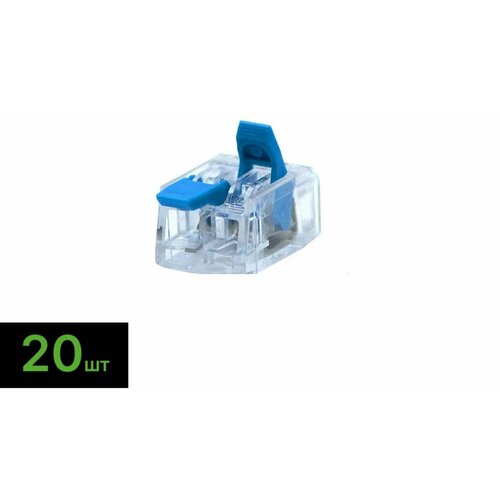 Клемма UCD РСТ-412 2x0.08-2.5мм 20шт