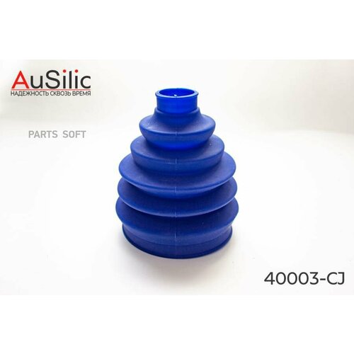 AUSILIC 40003CJ Полиуретановый пыльник ШРУС наружный d128 d298 h121 Гарантия 2 года 1426₽
