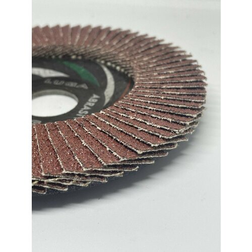 Круг лепестковый торцевой 125х2223 250₽