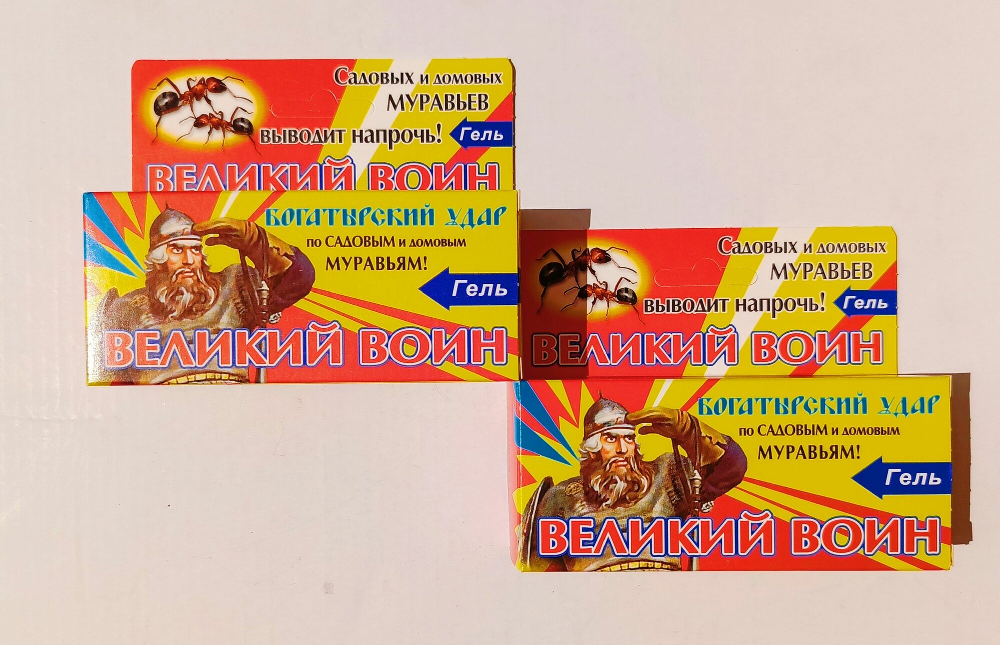 Средство от тараканов и домашних муравьев 