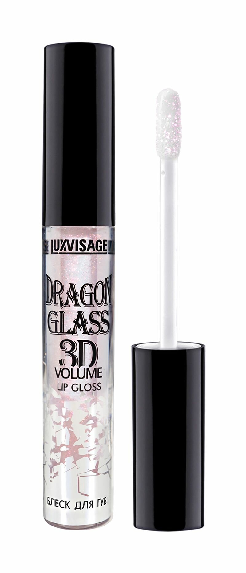 Luxvisage Dragon Glass 3D Блеск для объема губ