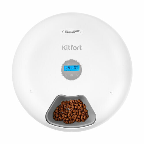 Умная кормушка для животных Kitfort КТ-2079 4750₽