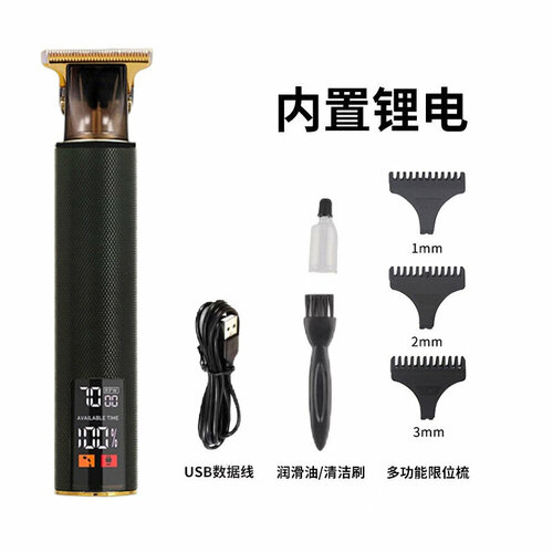 Электрическая машинка для стрижки волос с большим ЖК-дисплеем и черной сеткой на экране 68600₽