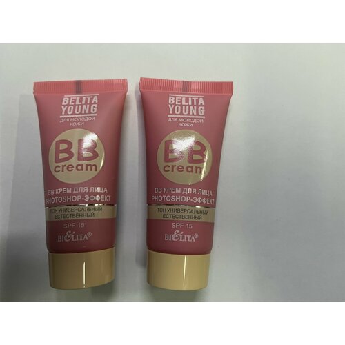 2 штуки Белита BB крем для лица фотошоп-эффект Belita Young PHOTOSHOP 30 мл 490₽