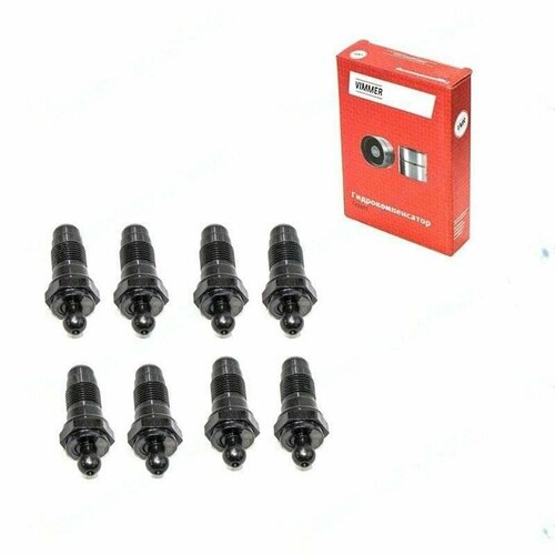 Гидрокомпенсатор 21214, 2123 (до 2008 г. в)