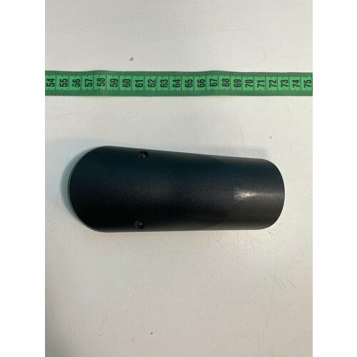 Нижняя часть корпуса насадки пылесоса Philips 980₽