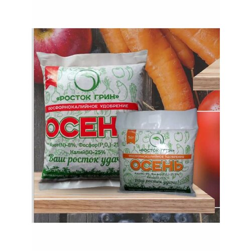 Удобрение осеннее фосфорно-калийное 3кг