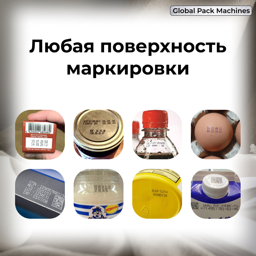 Картридж черный для ручного маркиратора 12.7 мм с чипом — фото 1